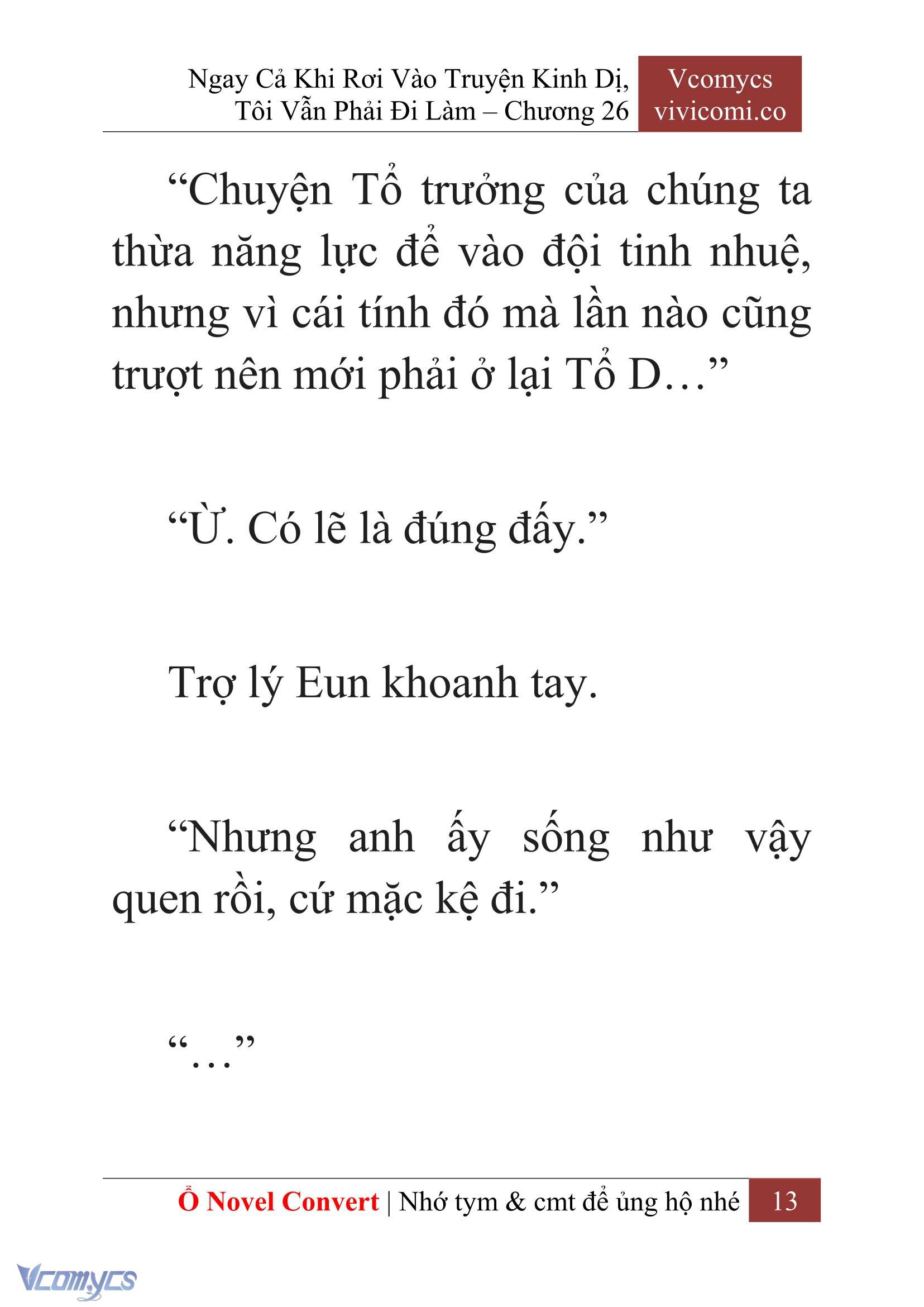 [Novel] Ngay Cả Khi Rơi Vào Truyện Kinh Dị, Tôi Vẫn Phải Đi Làm Chap 26 - Trang 2