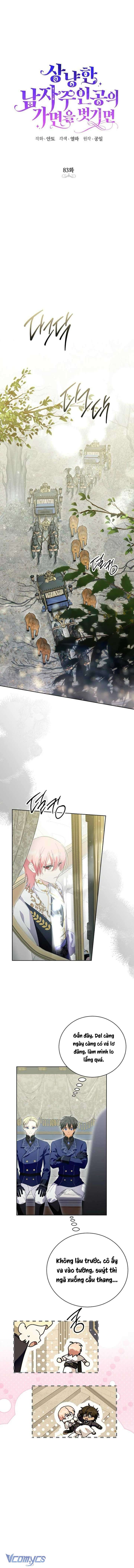 [PNT] Phía Sau Mặt Nạ Của Nam Chính Hiền Lành Chap 83 - Trang 2