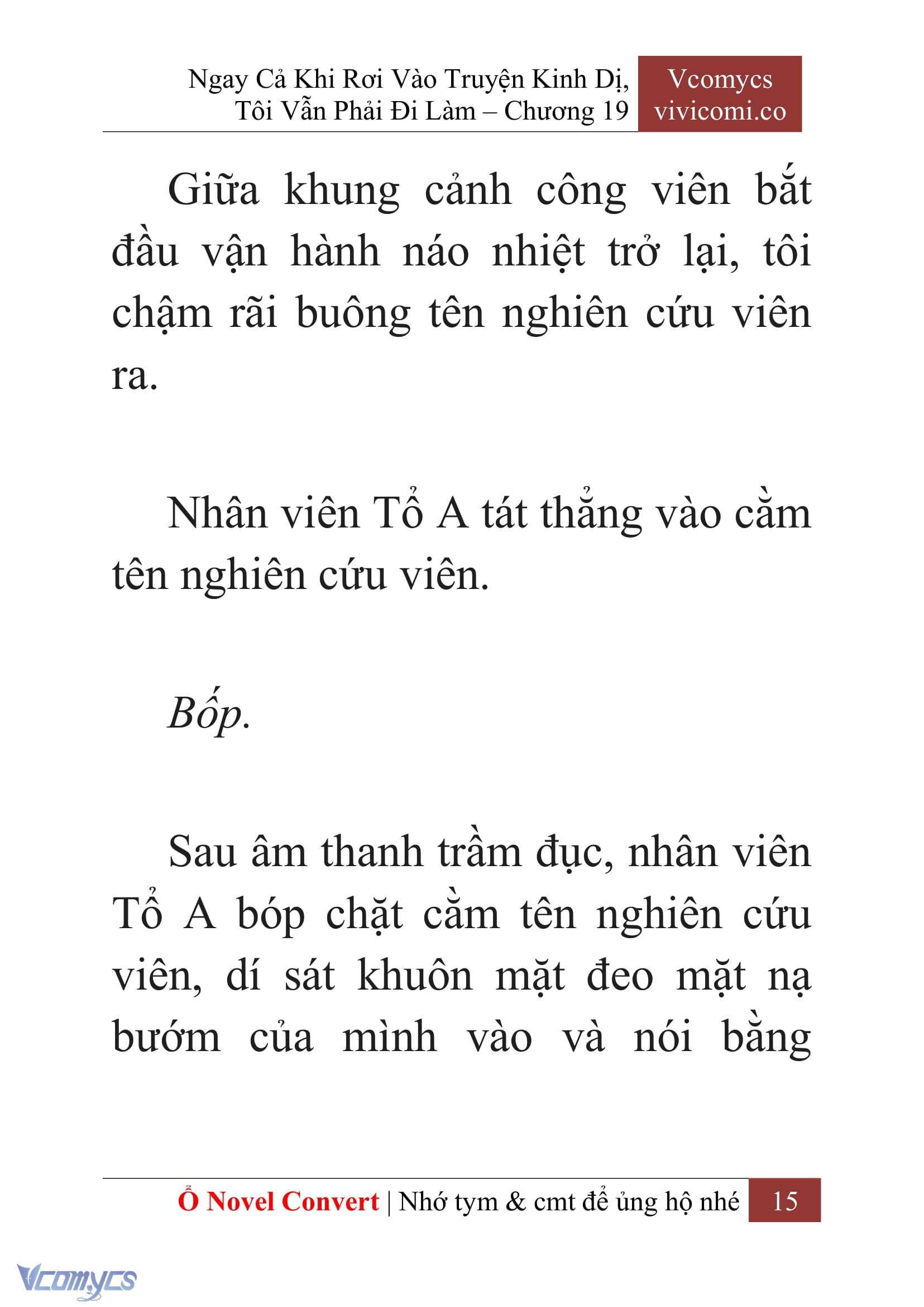 [Novel] Ngay Cả Khi Rơi Vào Truyện Kinh Dị, Tôi Vẫn Phải Đi Làm Chap 19 - Trang 2