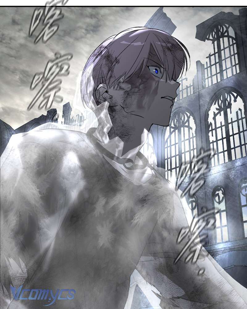 Ác Chi Hoàn Chap 57 - Trang 4