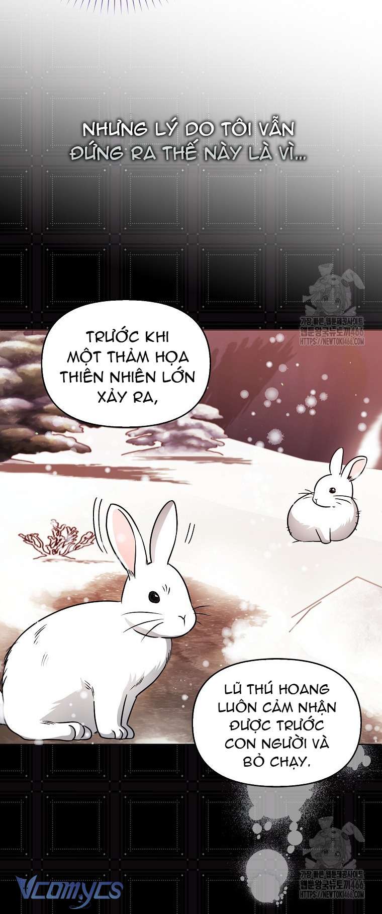 Kế Hoạch Nghỉ Hưu Của Nhân Vật Phản Diện Chap 23 - Trang 4