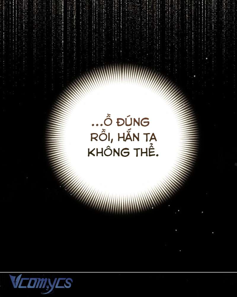 Praesepe Bên Ngoài Chiếc Lồng Chap 2 - Next Chap 3