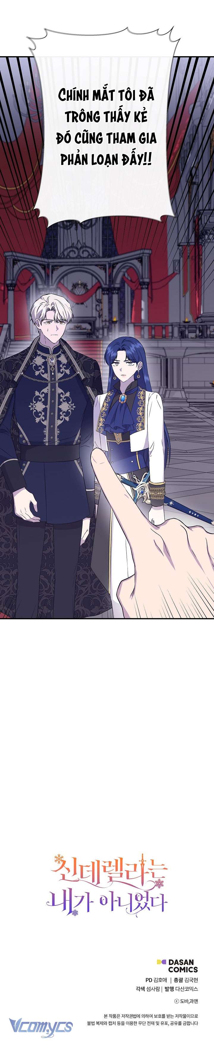 Tôi Không Phải Là Cinderella Chap 119 - Trang 2