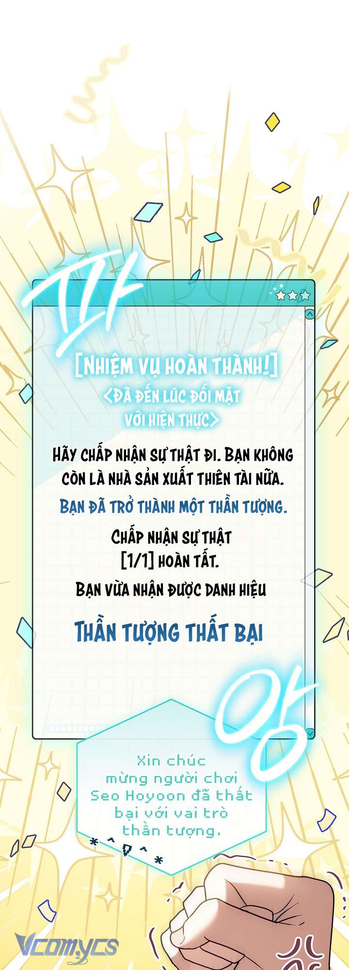 Rác Rưởi Sống Sót Với Thân Phận Thần Tượng PD Chap 1 - Trang 3