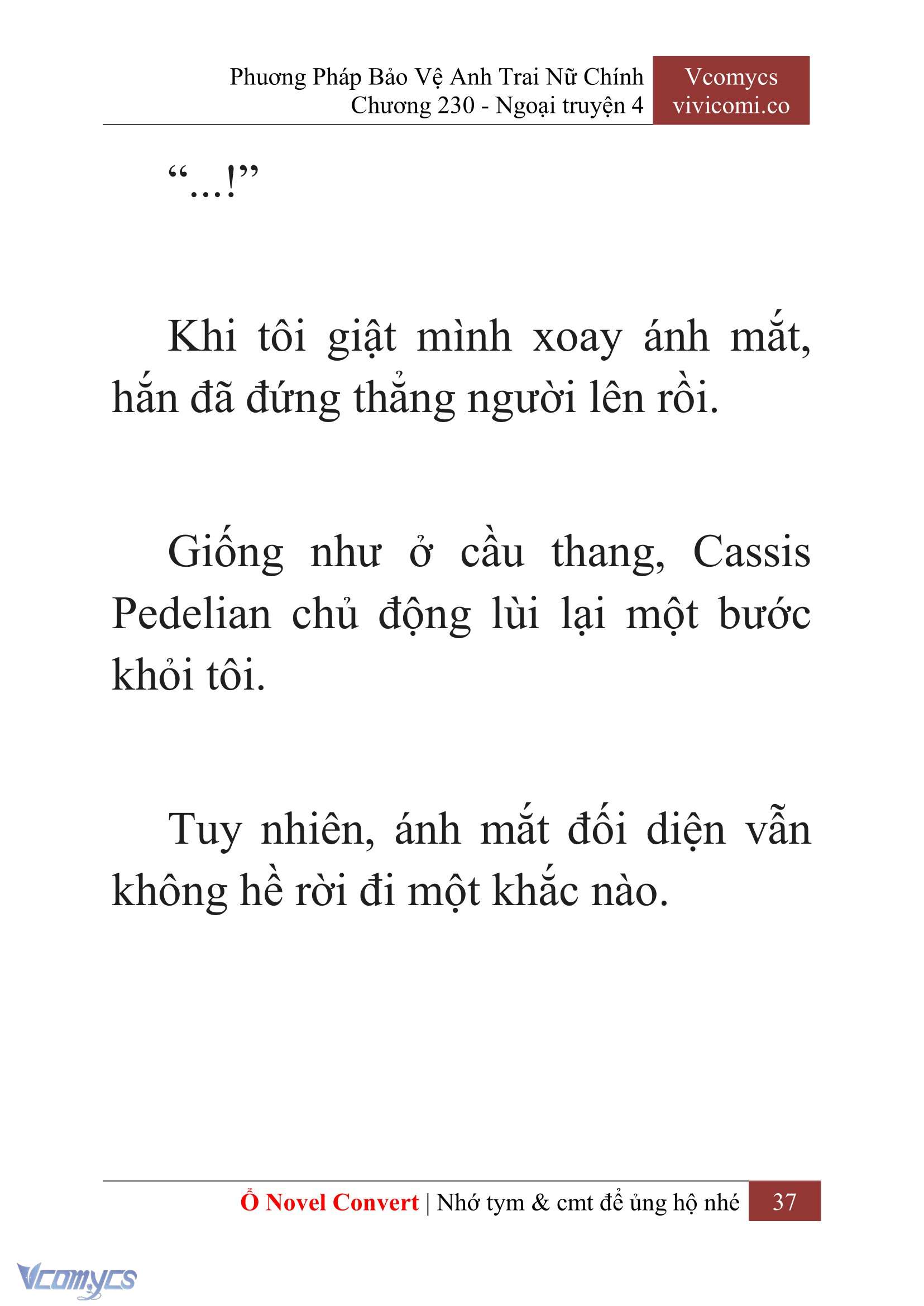 [Novel] Phương Pháp Bảo Vệ Anh Trai Nữ Chính Chap 230 - Trang 2