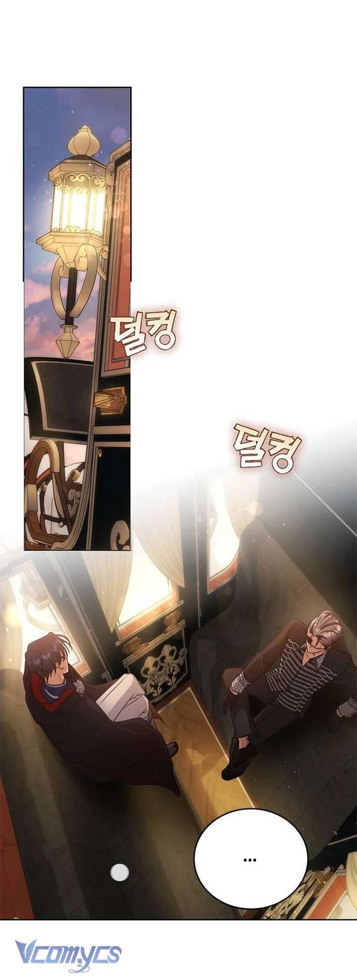 Làm Thế Nào Để Ăn Chủ Nhân Chap 66 - Trang 3