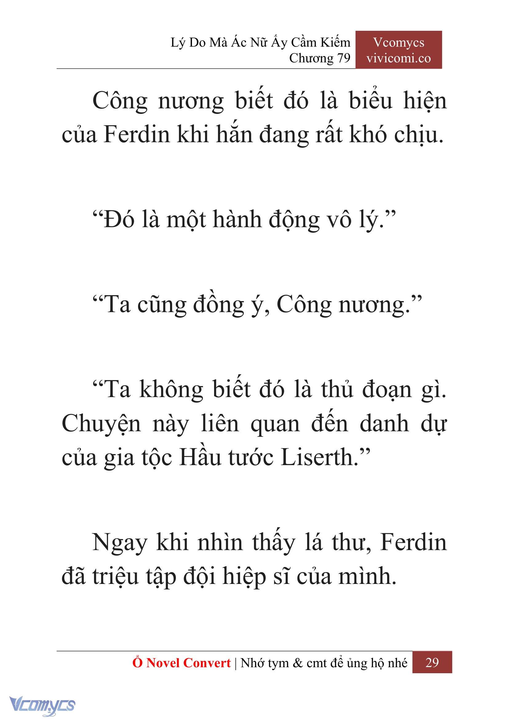 [Novel] Lý Do Mà Ác Nữ Ấy Cầm Kiếm Chap 79 - Trang 2
