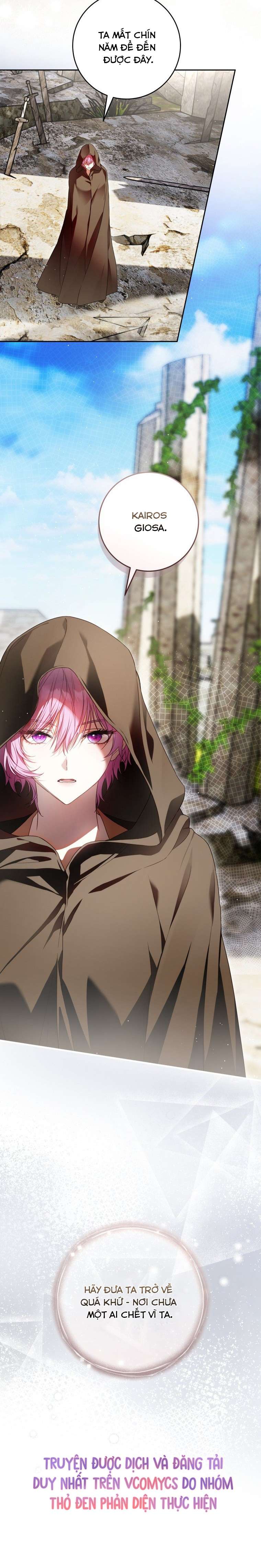 『END SS1』Hoa Bên Lưỡi Kiếm Chap 4 - Trang 2