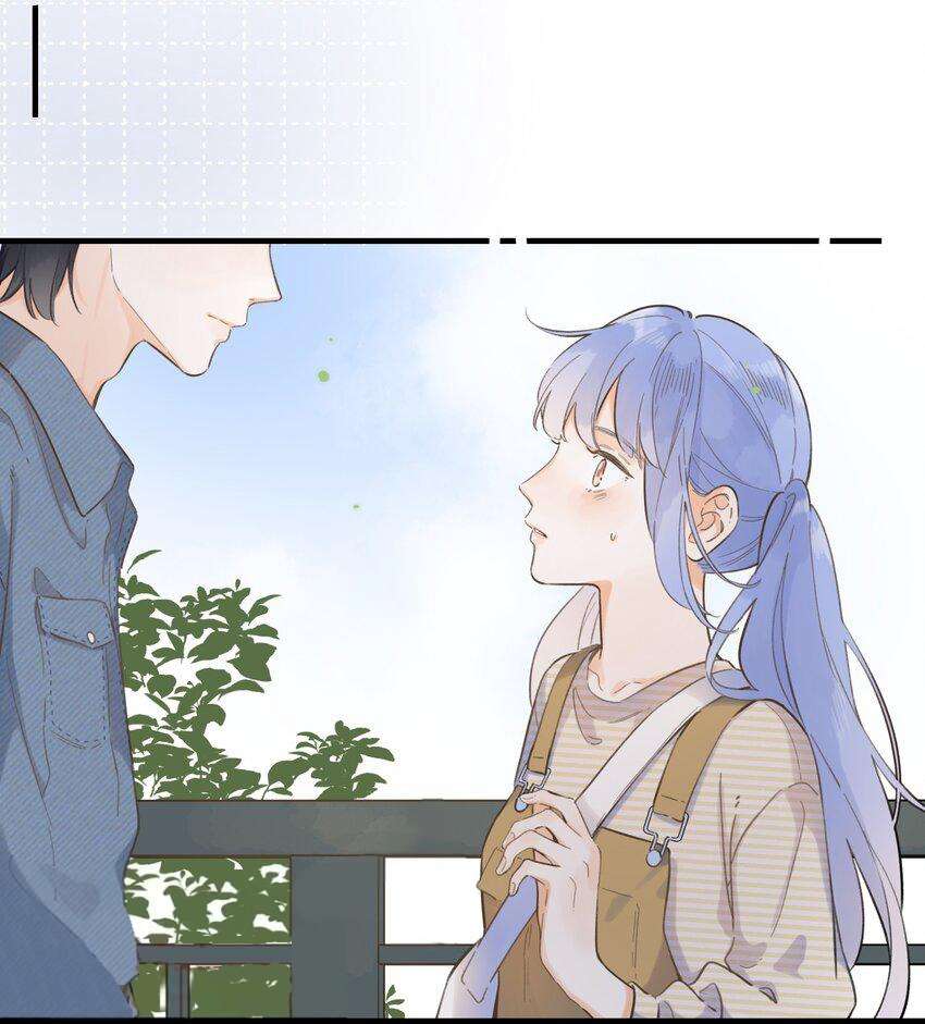 Ánh Sao Phiêu Linh Trong Nước Chap 73 - Trang 4