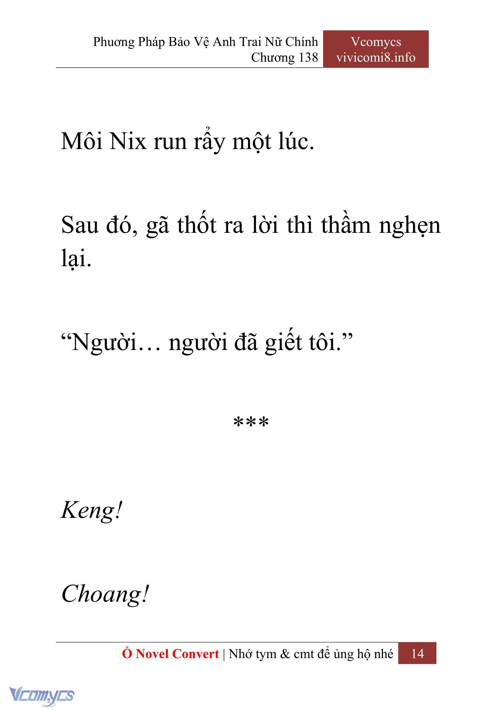 [Novel] Phương Pháp Bảo Vệ Anh Trai Nữ Chính Chap 138 - Trang 2