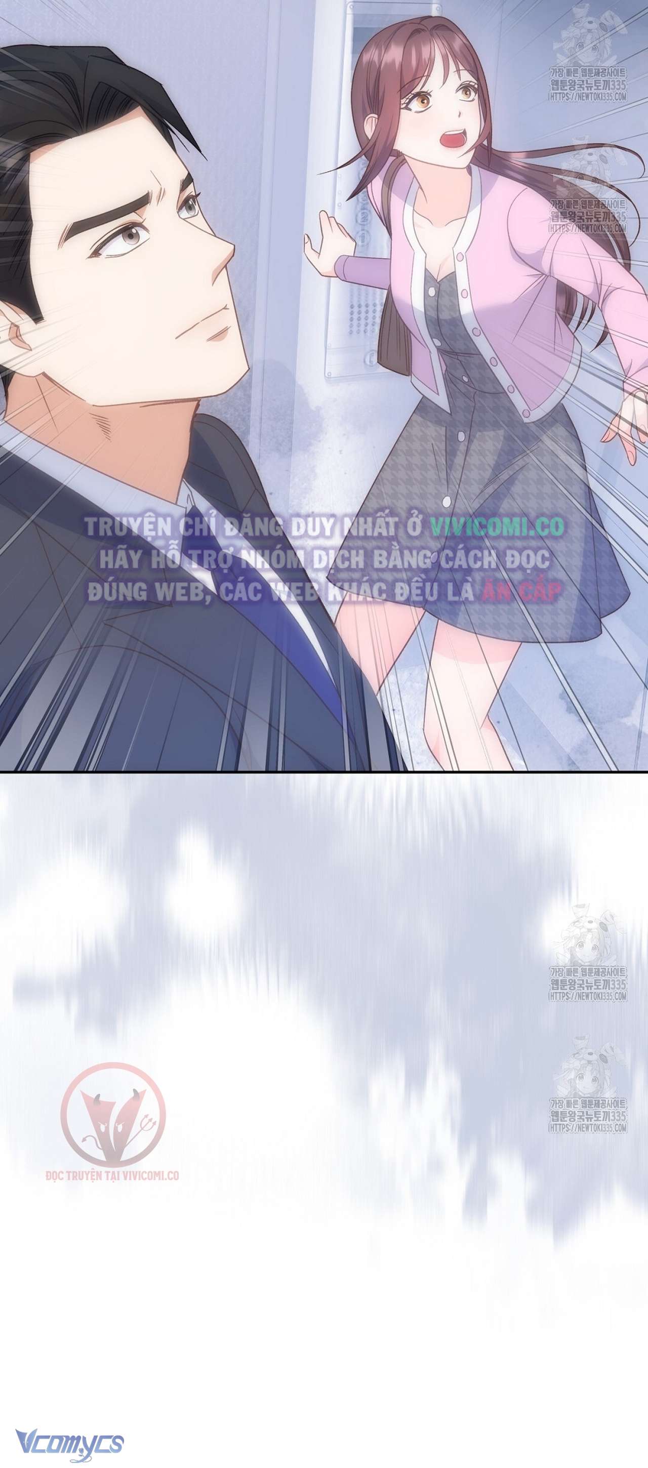 [18+] Sếp Của Anh Trai Tôi Đã Vượt Quá Giới Hạn Chap 16 - Trang 3