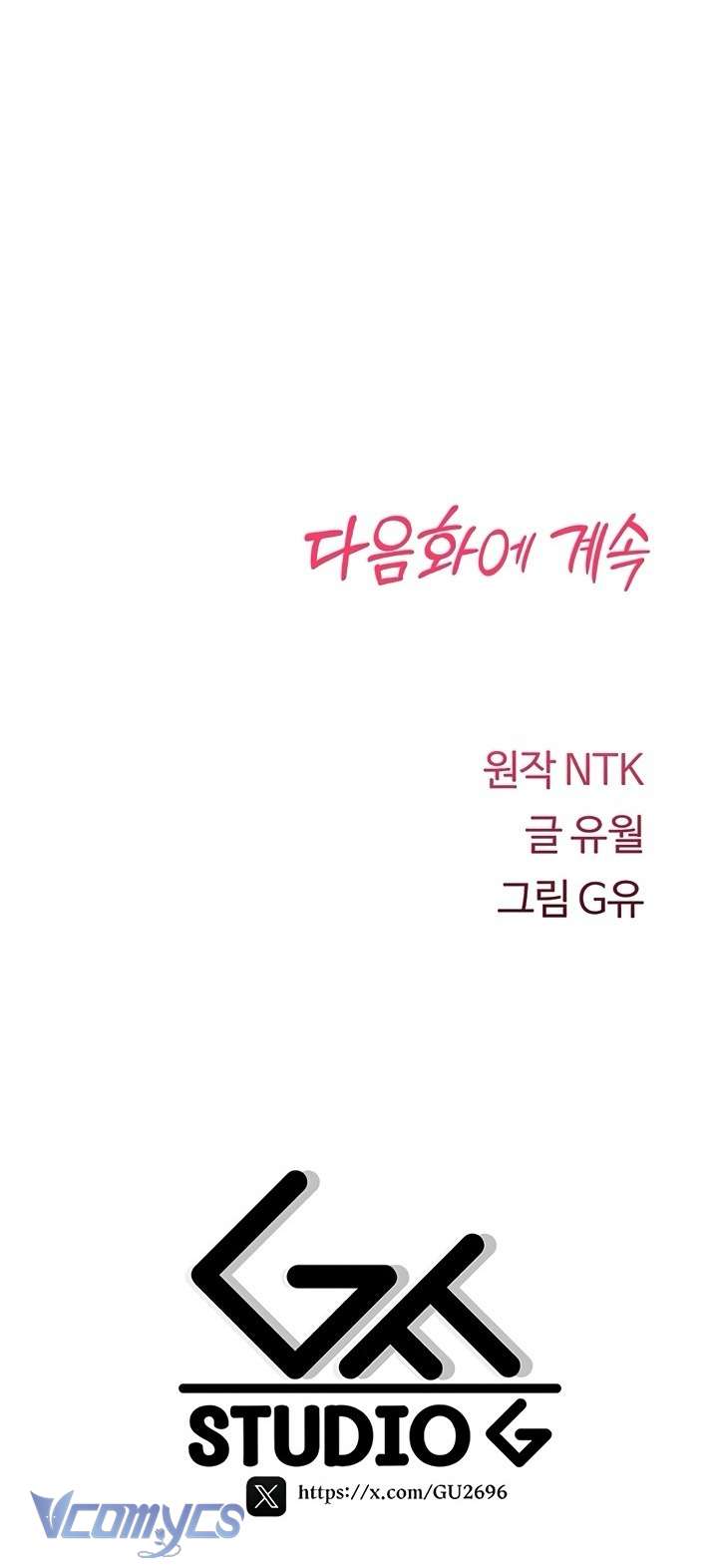 Tôi Sẽ Không Bị Khuất Phục Đâu Chap 7 - Trang 2