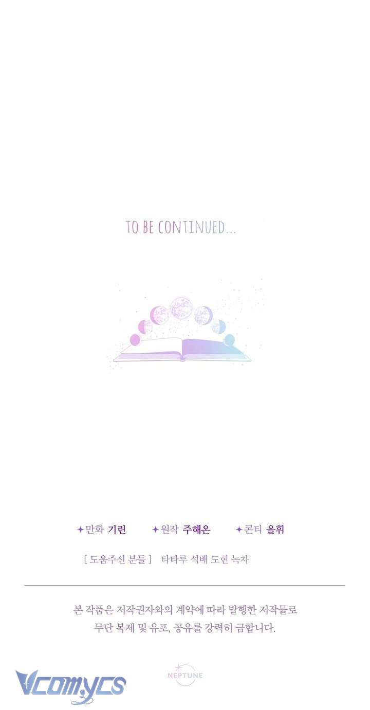 Tiểu Thư Tích Tiền Đi Bụi Chapter 90 - Trang 4