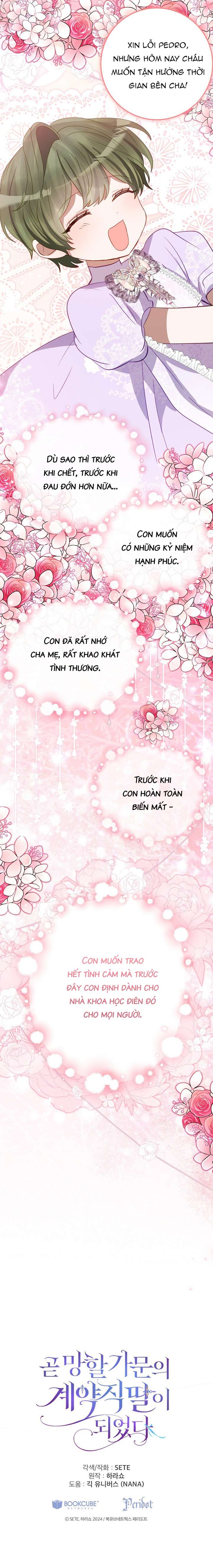 Trở Thành Con Gái Nuôi Của Một Gia Đình Sắp Bị Phá Hủy Chap 52 - Trang 3