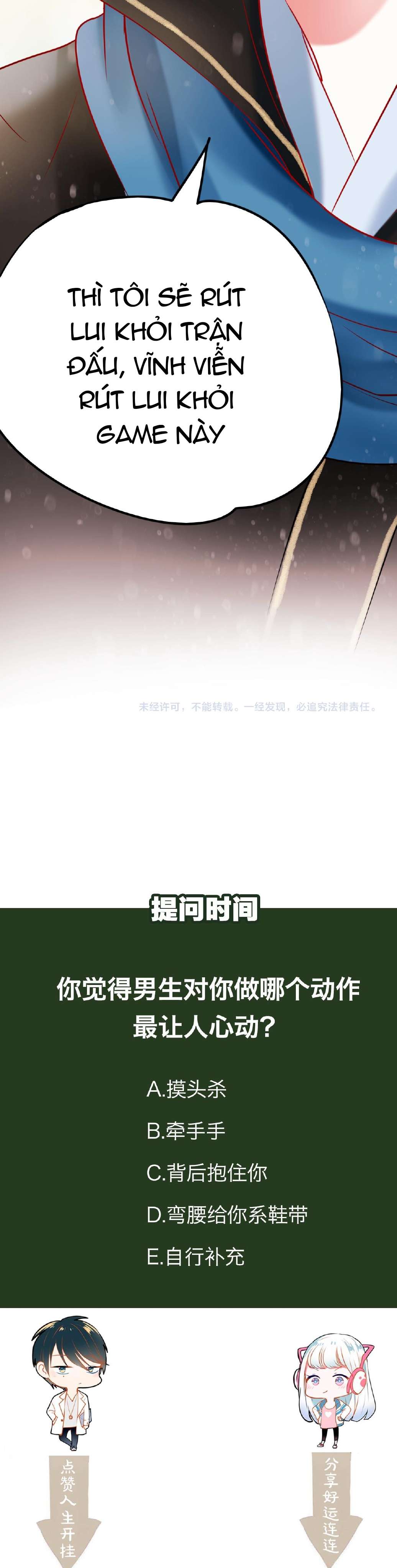 Thành Dã Tiêu Hà Chapter 11 - Trang 4