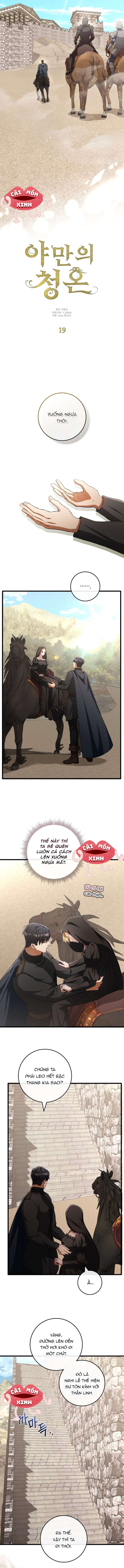 Lời Cầu Hôn Hoang Dã Chap 19 - Trang 2