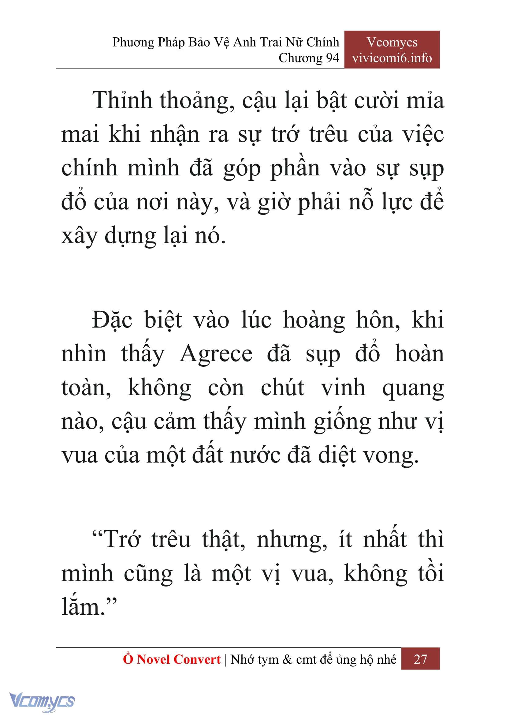 [Novel] Phương Pháp Bảo Vệ Anh Trai Nữ Chính Chap 94 - Trang 2