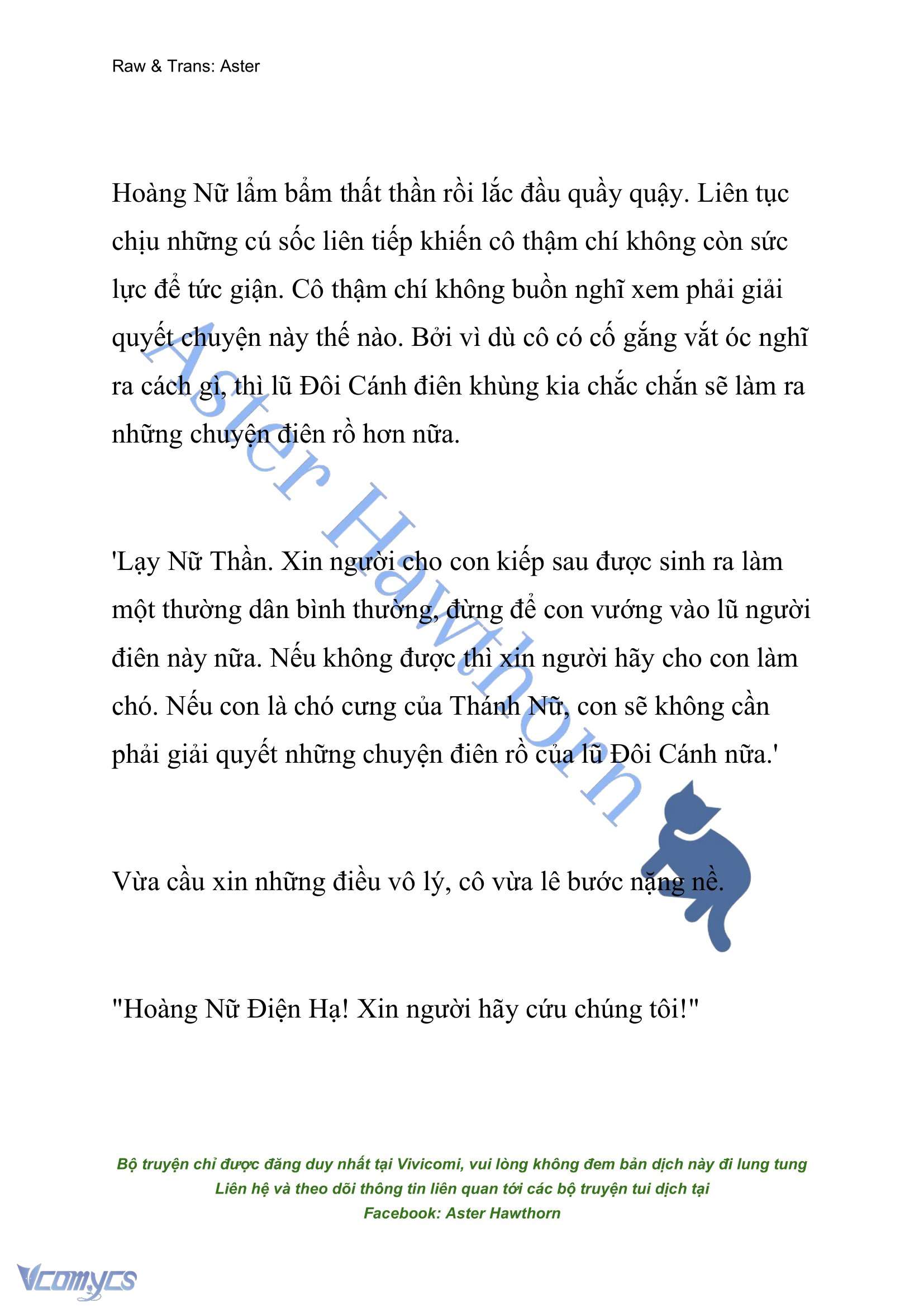 [NOVEL] Cách Để Em Bảo Vệ Anh Chap 164 - Trang 2