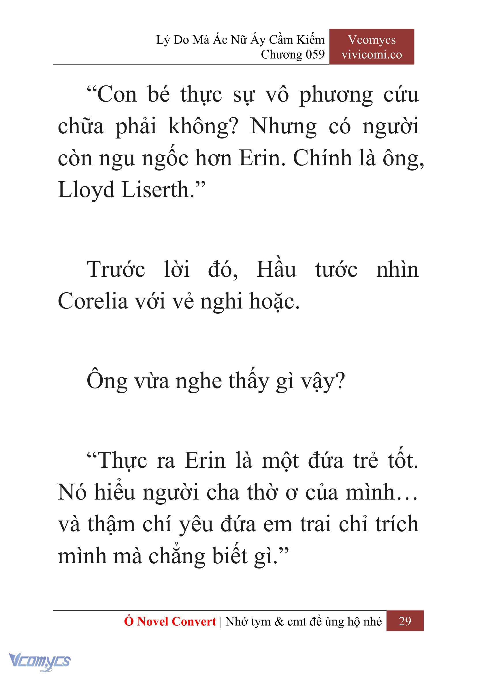 [Novel] Lý Do Mà Ác Nữ Ấy Cầm Kiếm Chap 59 - Trang 2