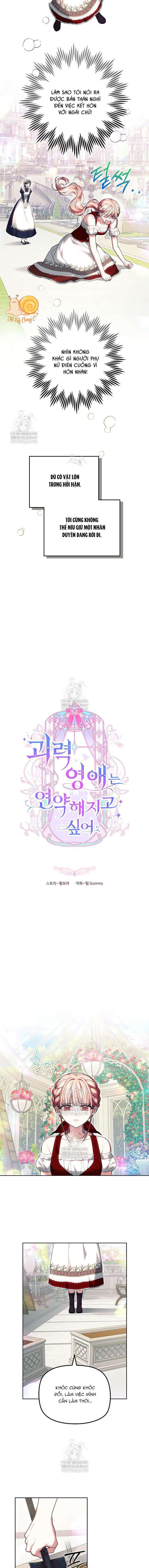 Tiểu Thư Mạnh Mẽ Muốn Trở Nên Yếu Đuối Chap 27 - Trang 2