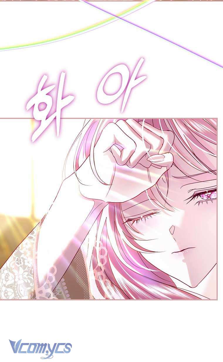 Này Boss Phản Diện, Tôi Có Thể Làm Mọi Thứ Trừ Cưới Ngài Chap 47 - Trang 2