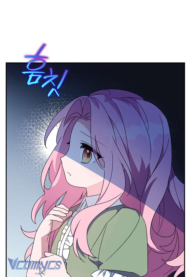 Tôi đã trở thành con gái út của công tước phản diện Chapter 2 - Trang 3