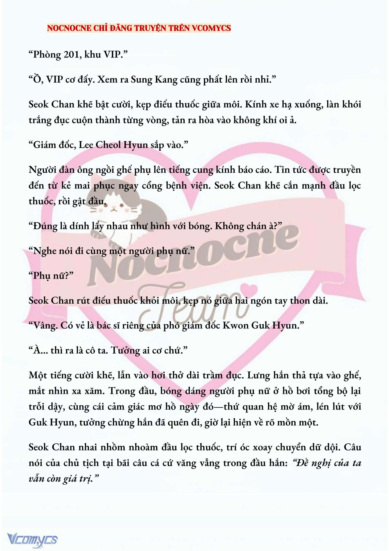 [FULL] [NOVEL] AI MỚI THẬT SỰ LÀ KẺ RÁC RƯỞI? Chap 51 - Trang 2