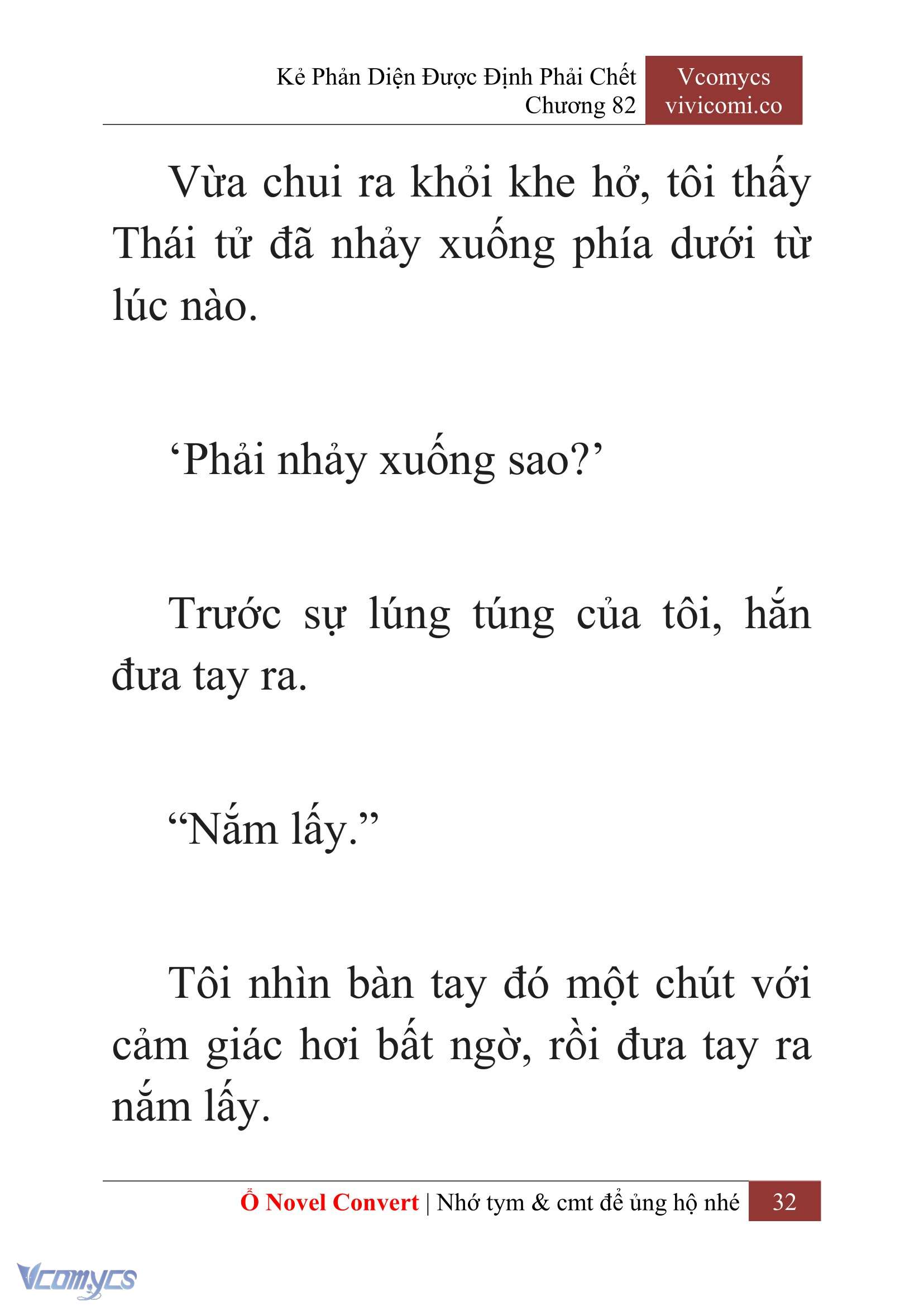 [Novel] Kẻ Phản Diện Được Định Phải Chết Chap 82 - Trang 2
