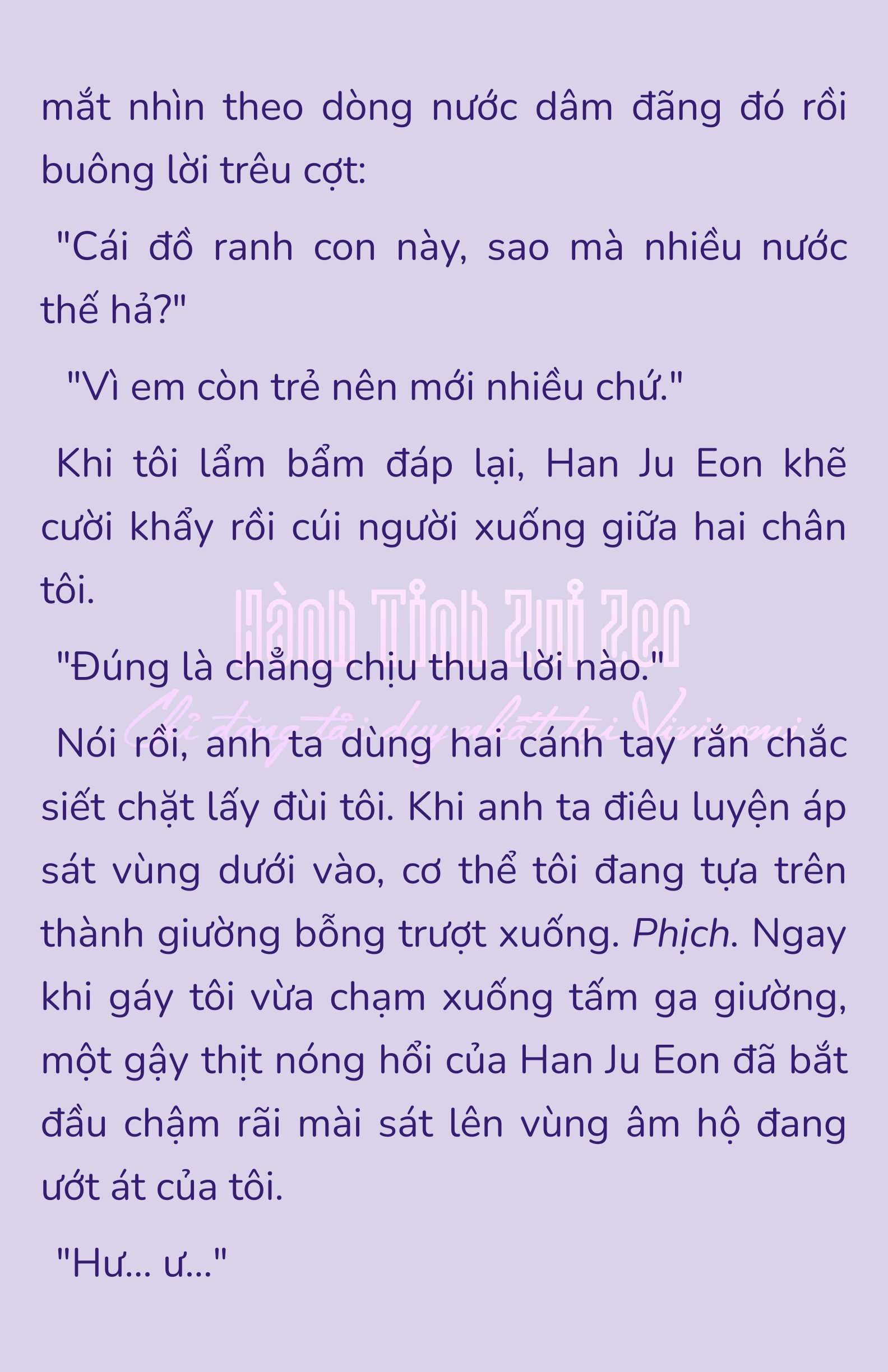 [NOVEL] - JUNK? JUNK! Chap 178 - Trang 2