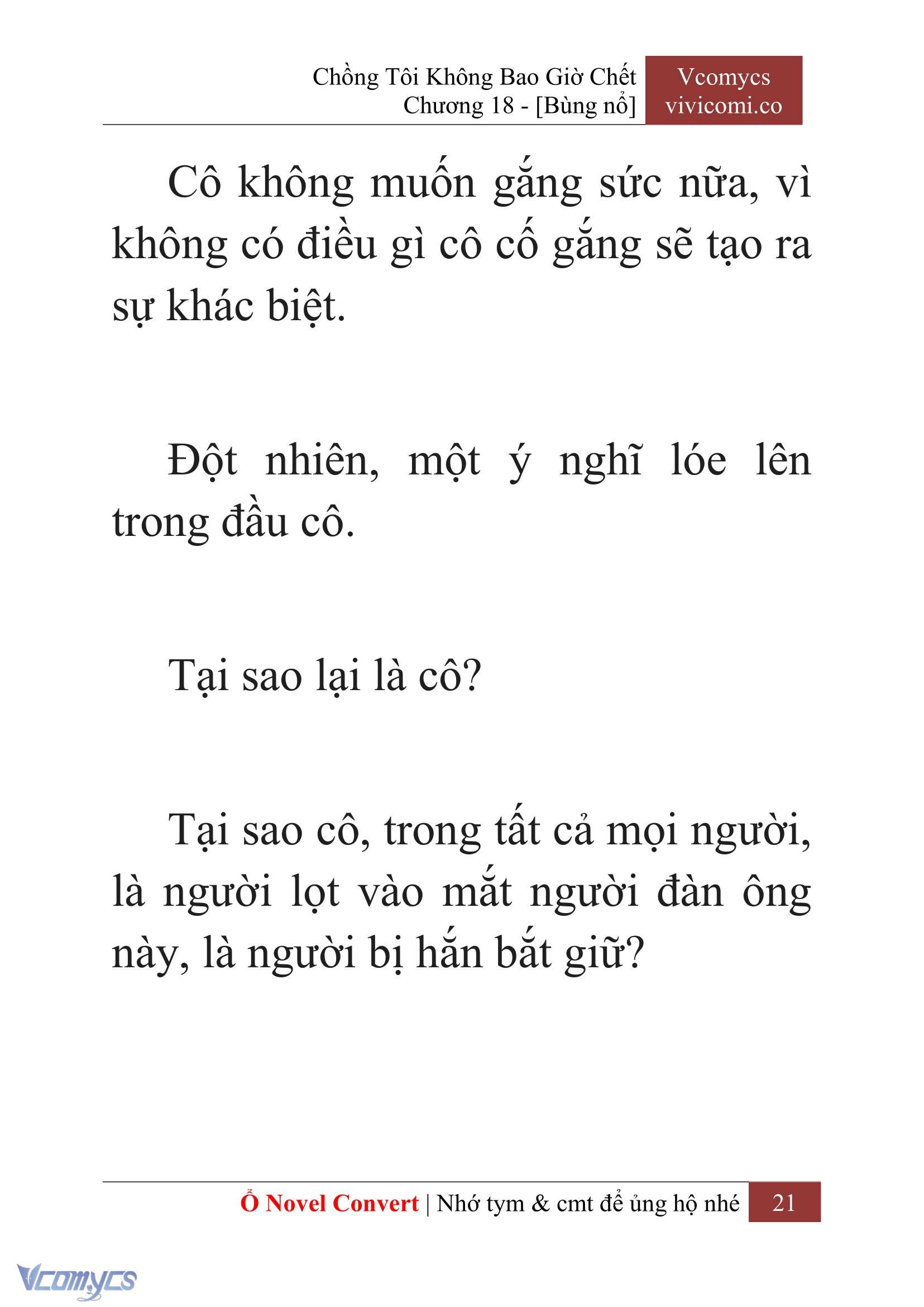 [Novel] Chồng Tôi Không Bao Giờ Chết Chap 18 - Trang 2