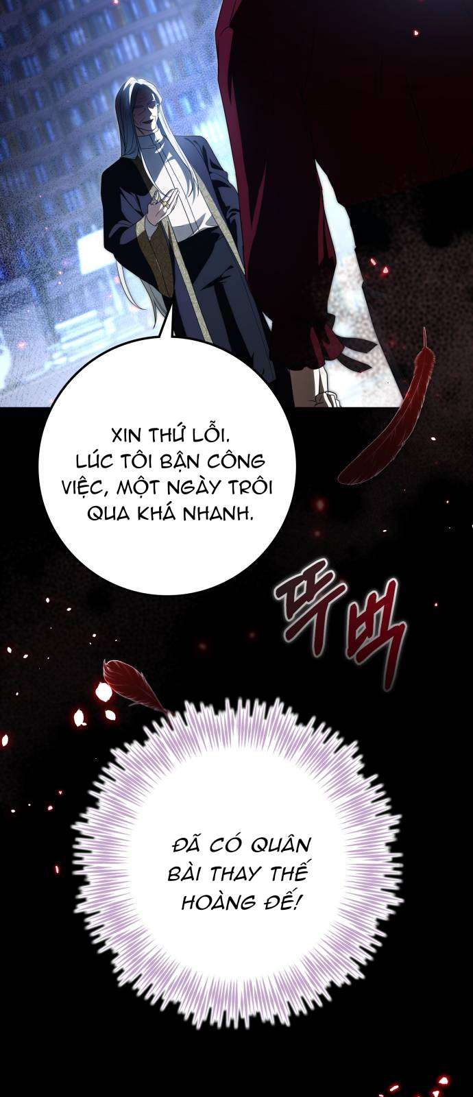 Nữ Công Tước Chiến Lợi Phẩm Chap 35 - Next Chap 36