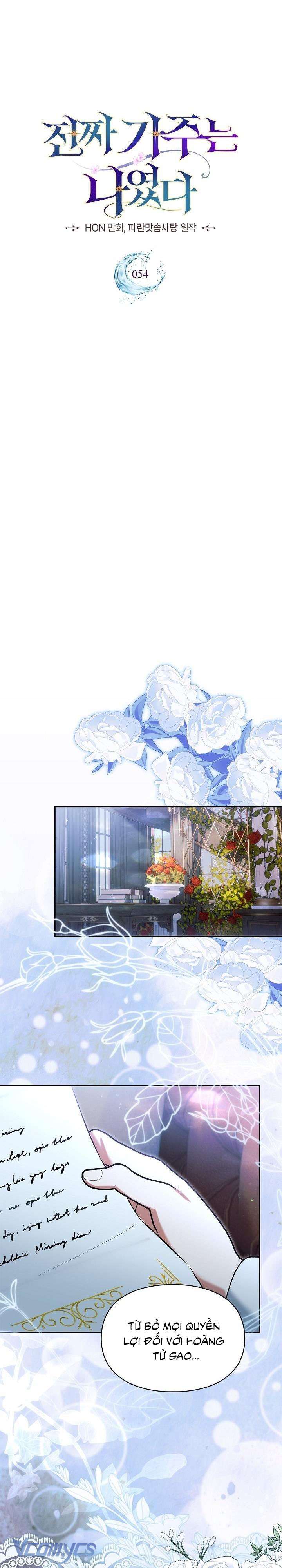 Tôi Mới Là Gia Chủ Thật Sự Chap 54 - Trang 2