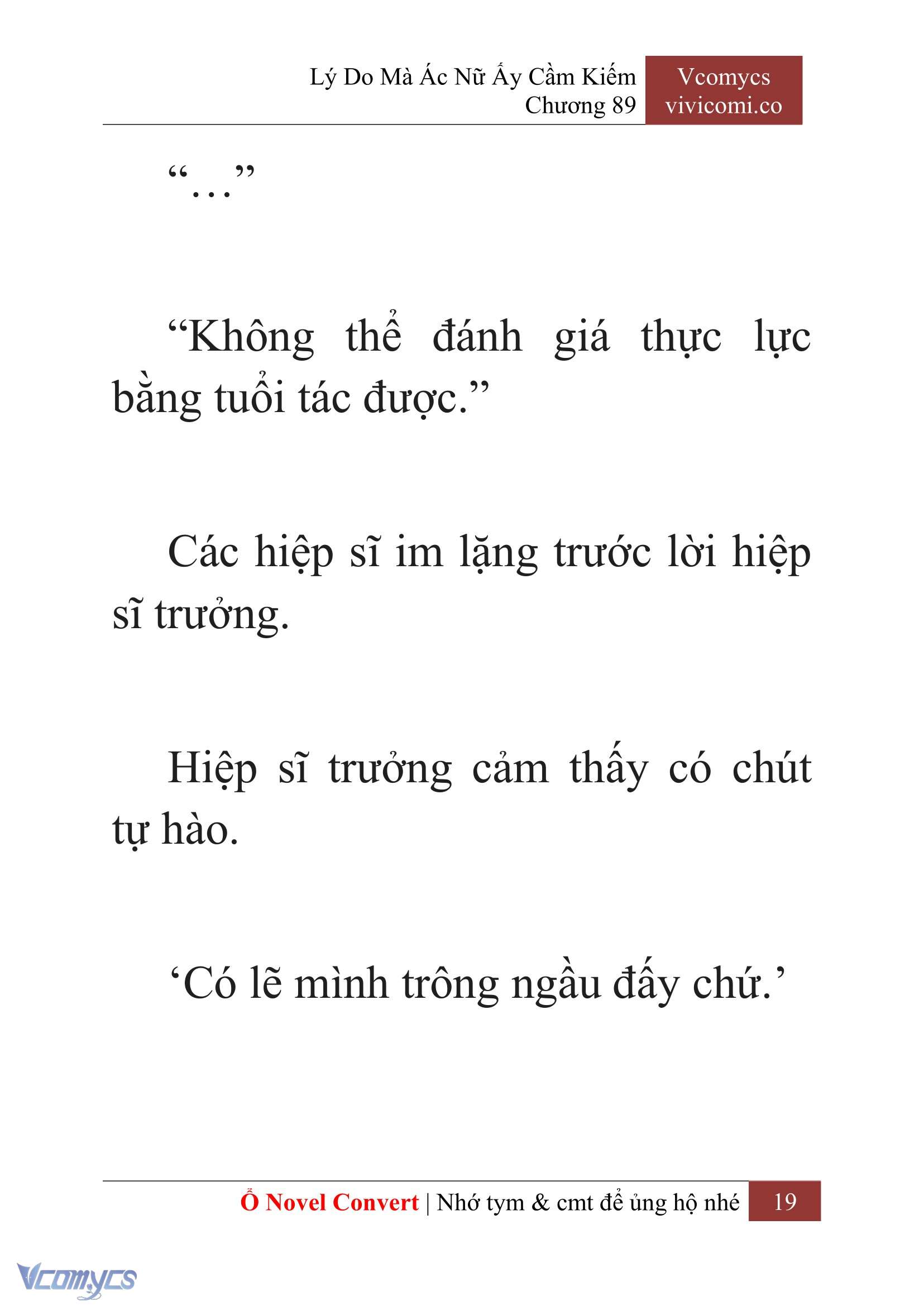 [Novel] Lý Do Mà Ác Nữ Ấy Cầm Kiếm Chap 89 - Trang 2
