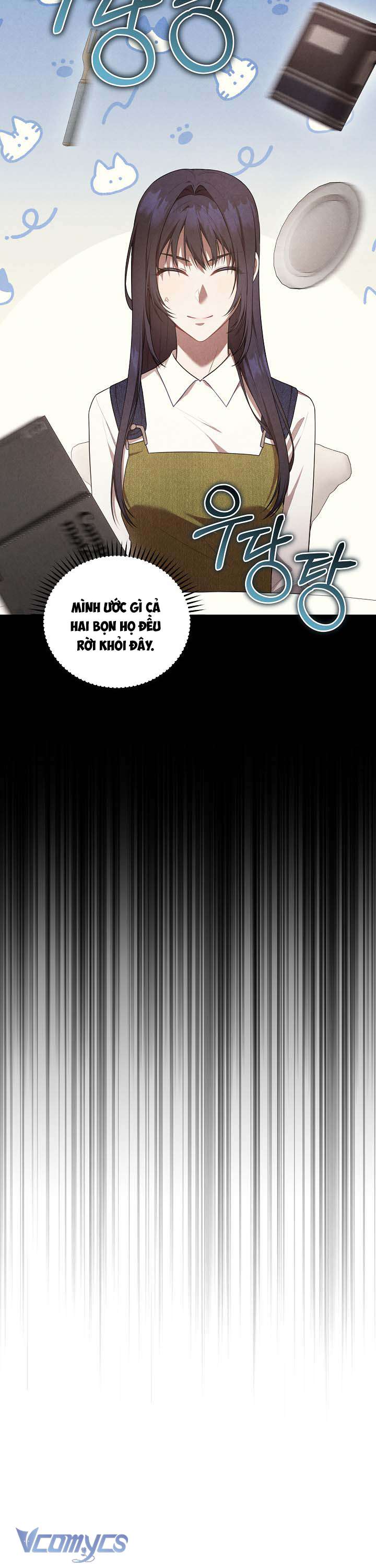 Chủ Tiệm Cafe Là Guide Cấp S Chapter 19 - Next Chap 20