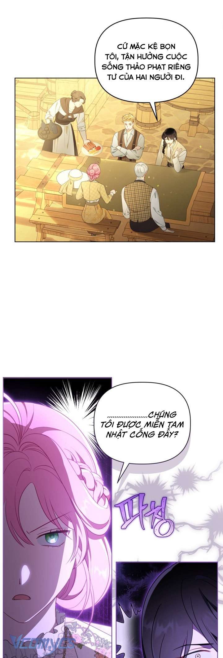 Sự Điều Trị Đặc Biệt Của Tinh Linh Chap 114 - Trang 3