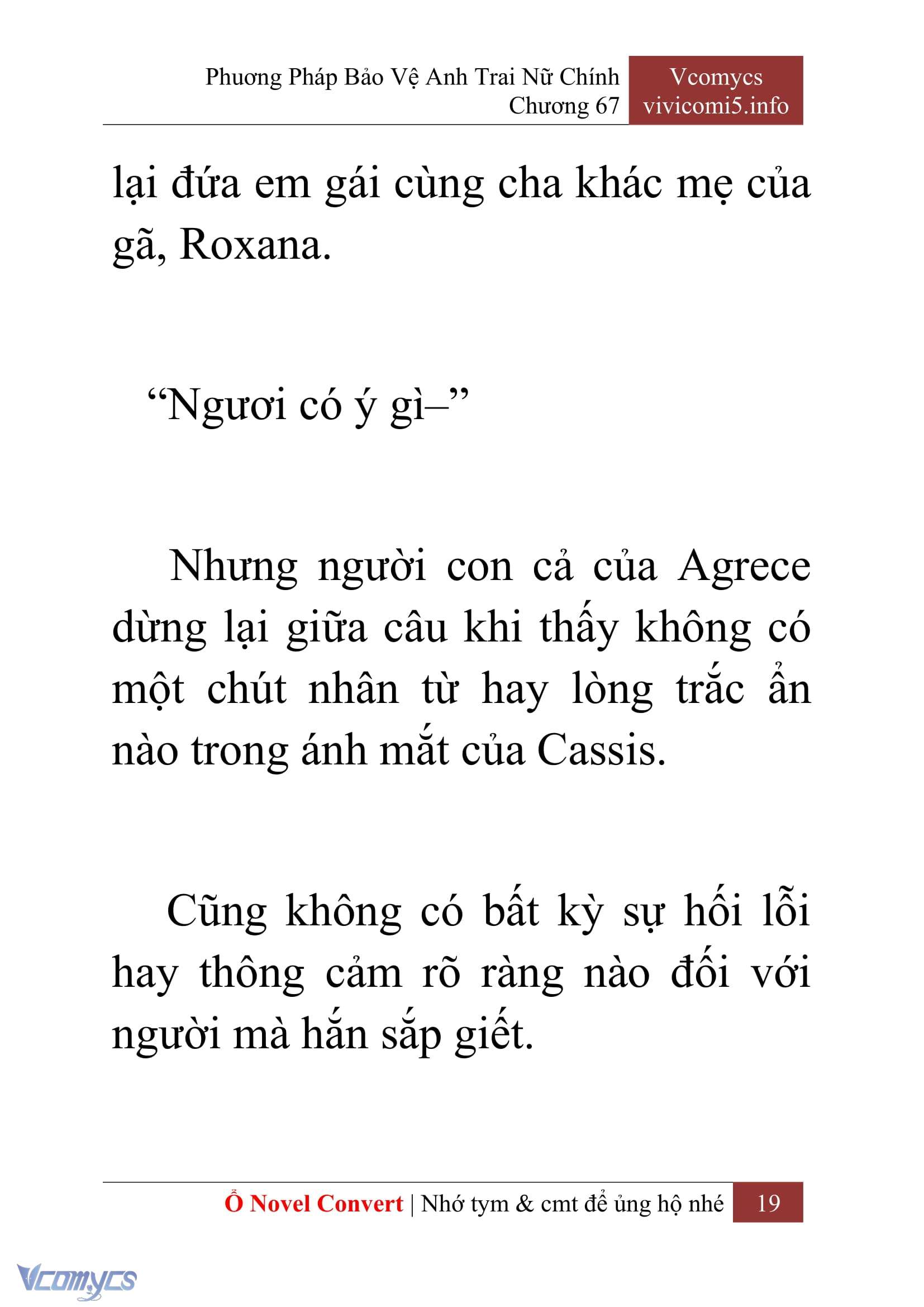 [Novel] Phương Pháp Bảo Vệ Anh Trai Nữ Chính Chap 67 - Trang 2