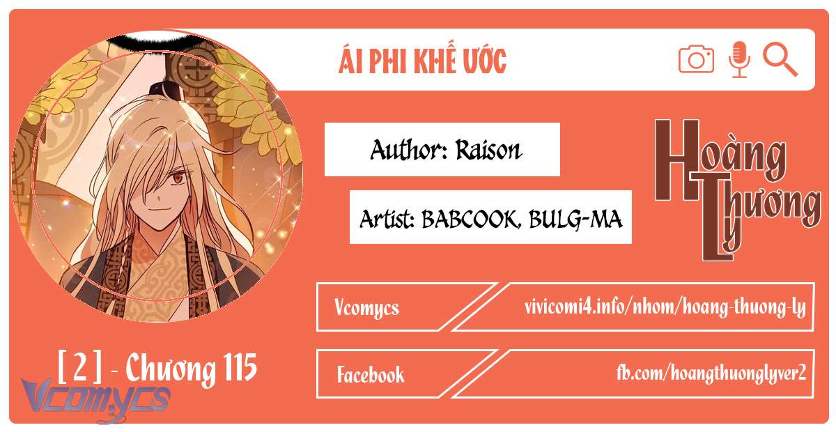 Ái Phi Khế Ước Chap 115 - Next Chap 116