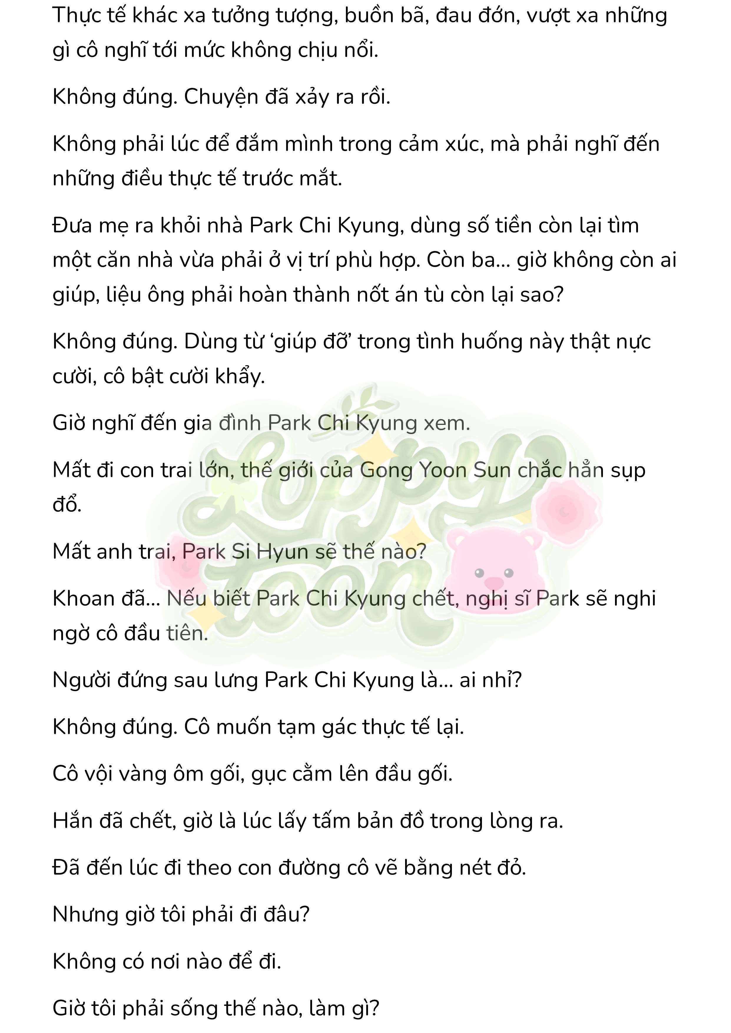 [Novel] Gửi Kẻ Xa Lạ Phản Bội Đạo Đức Chap 94 - Trang 2