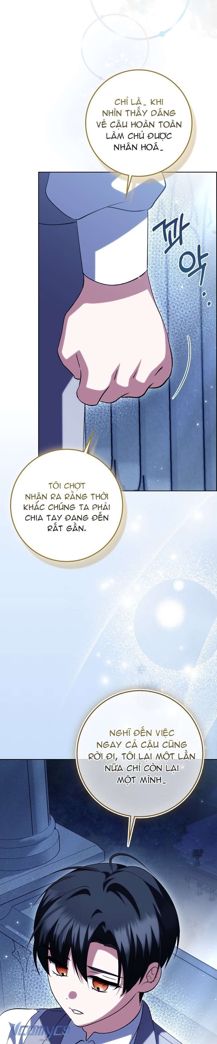 Công Chúa Bạch Hổ Không Có Nguy Hiểm Nha! Chap 22 - Trang 2