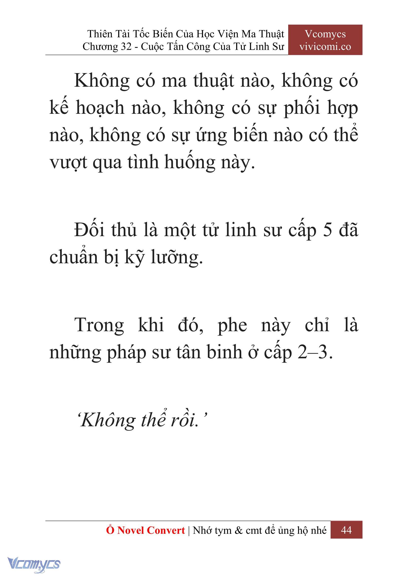 [Novel] Thiên Tài Tốc Biến Của Học Viện Ma Thuật Chap 32 - Trang 2