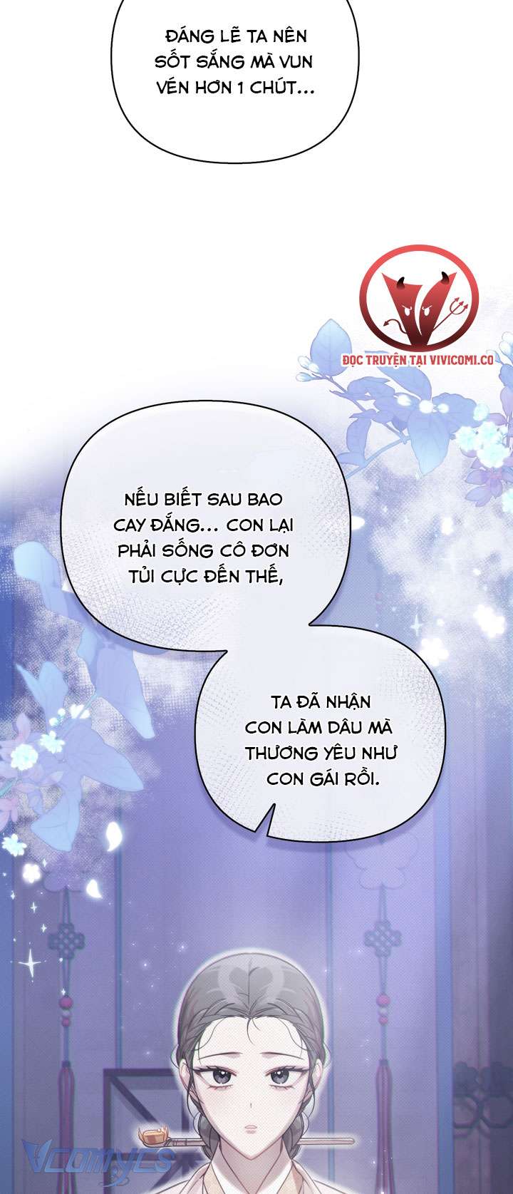 [18+] Tiết Học Bí Mật Của Trung Điện Chap 61 - Trang 2