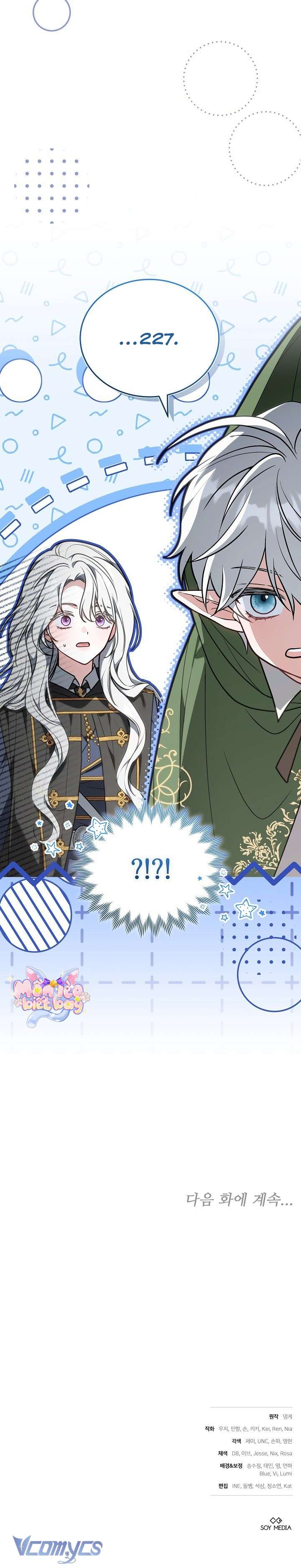 Tiểu Thư Là Kẻ Bám Đuôi Chap 5 - Next Chap 6