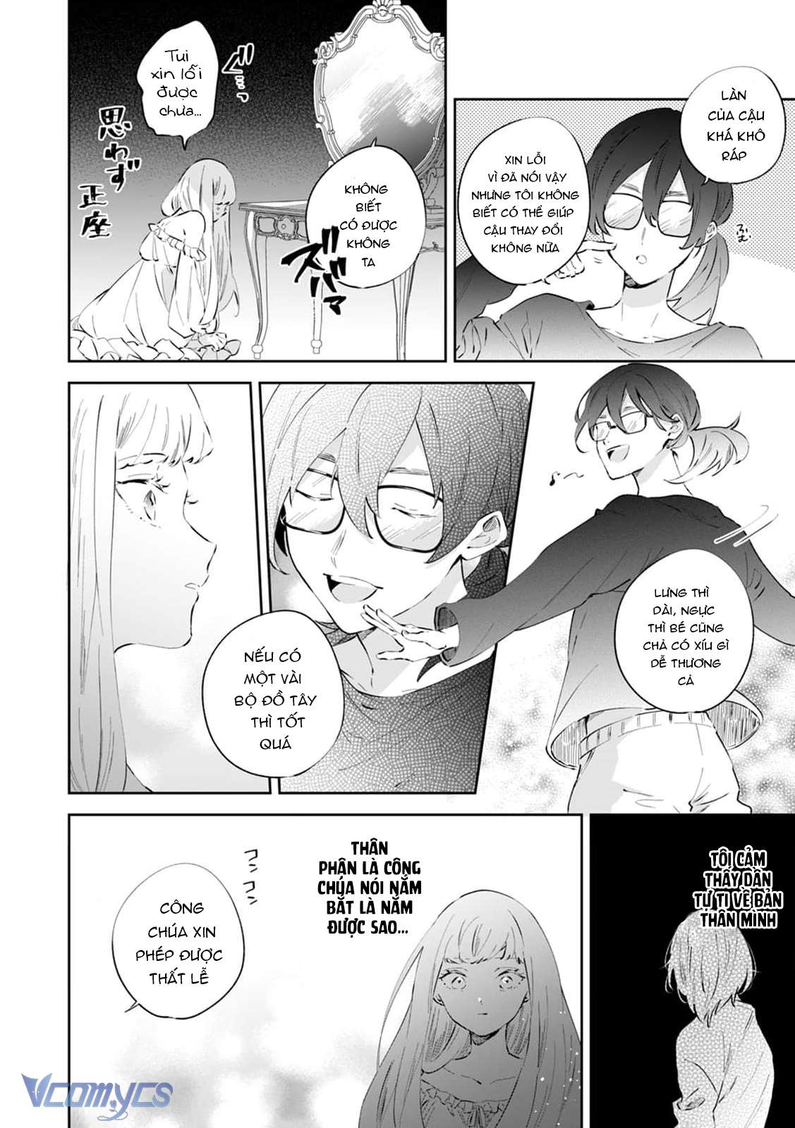 [18+] Tôi Và Công Chúa Chuyển Sinh Cho Nhau Rồi... Chap 1 - Trang 2