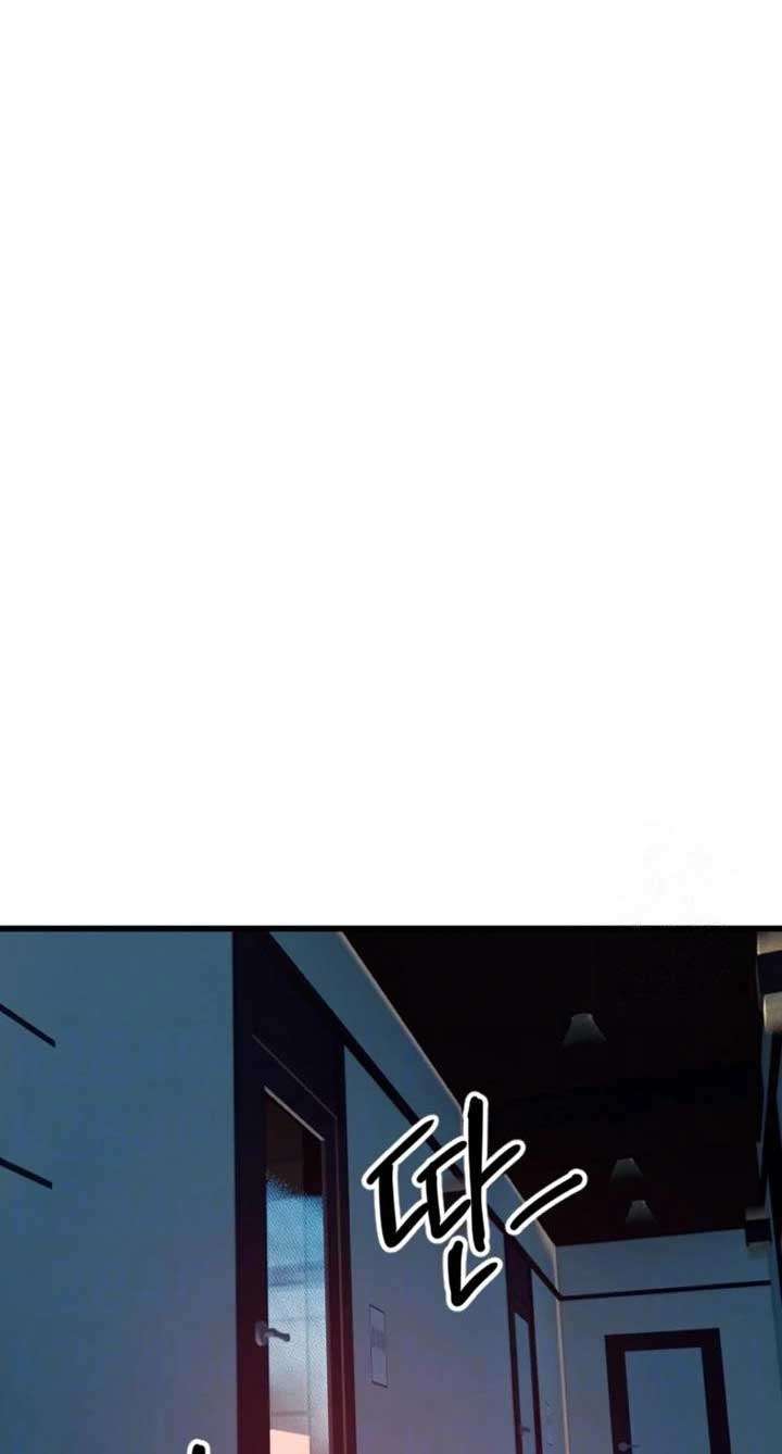 Manitto Chap 31 - Trang 3