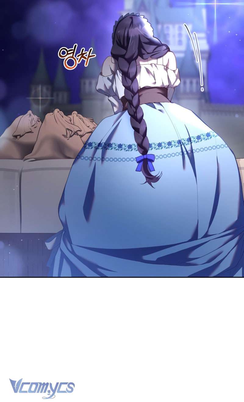 [Sứa Biển] Em Trai Tôi Là Hoàng Đế Ngang Ngược Chap 26 - Trang 2