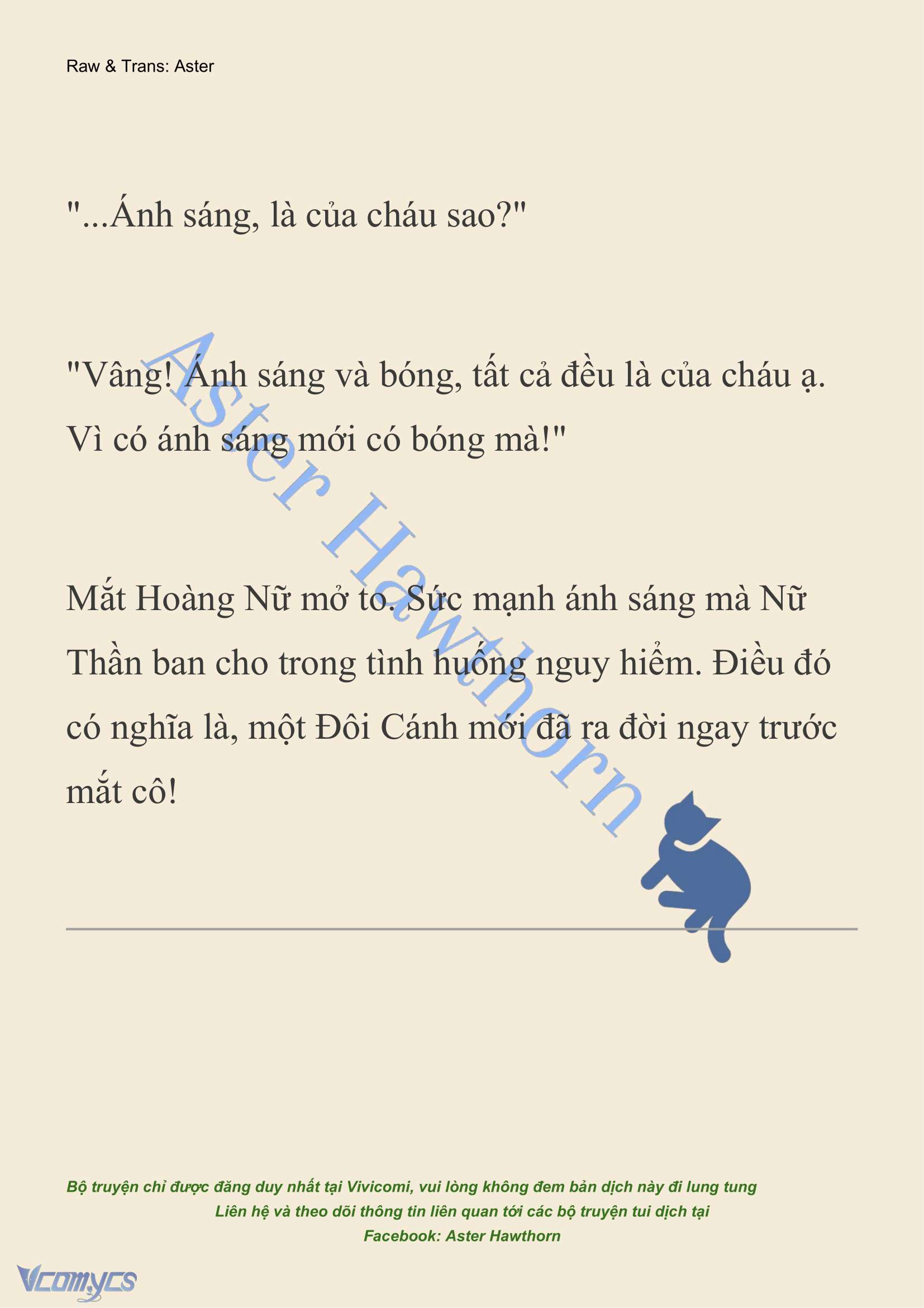 [NOVEL] Cách Để Em Bảo Vệ Anh Chap 201 - Trang 2