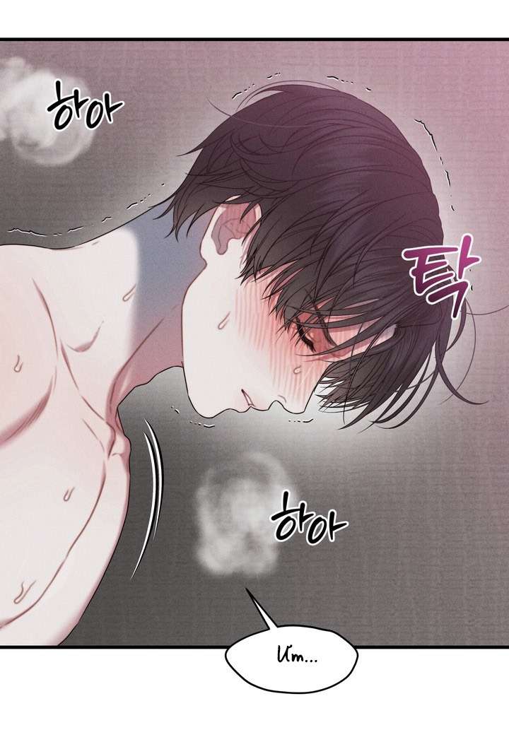 〖18+〗- Vực Sâu Gỉ Sét Chap 9 - Trang 2