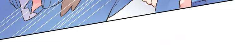 [ Khả Nguyệt ] Dolo Vận Mệnh Giao Nang Chap 14 - Trang 4