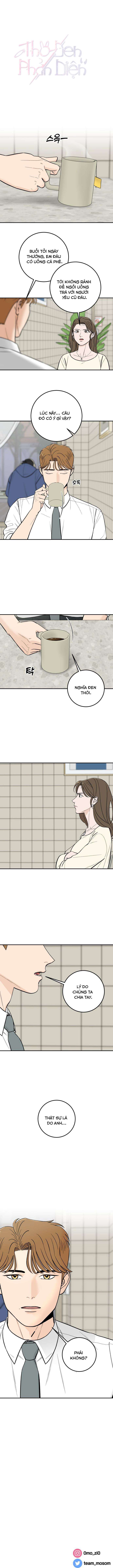 Cậu Nhóc Hàng Xóm Chap 14 - Trang 4