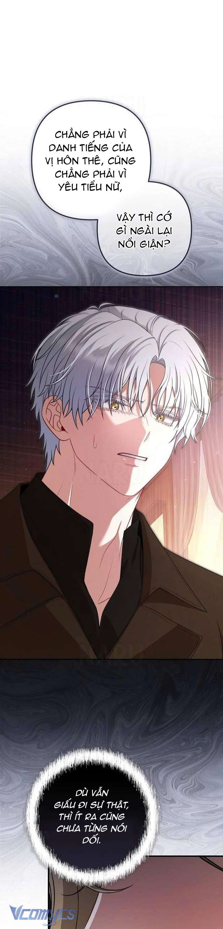 Tôi Đã Xem Một Vở Kịch Chap 27 - Trang 2